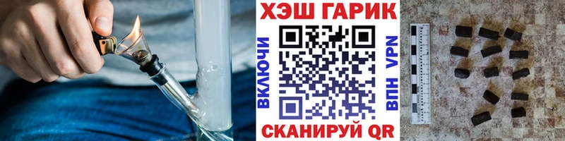 Гашиш Premium  Светлый 