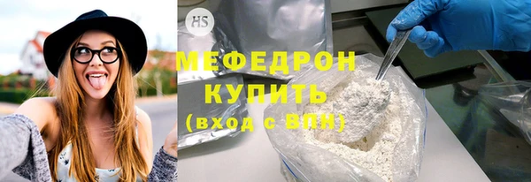 a pvp Беломорск