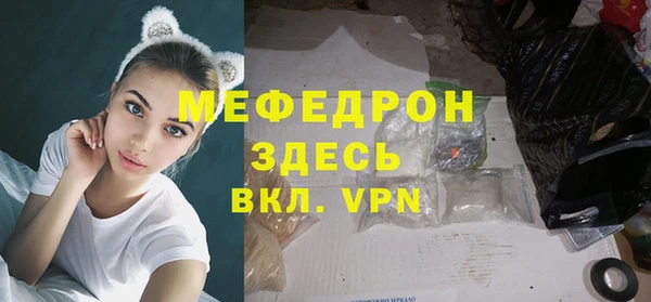 a pvp Беломорск