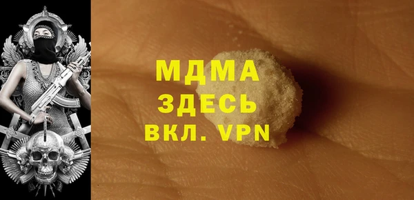 a pvp Беломорск