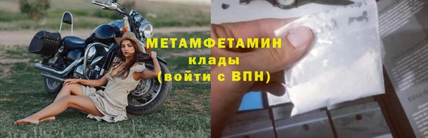 a pvp Беломорск