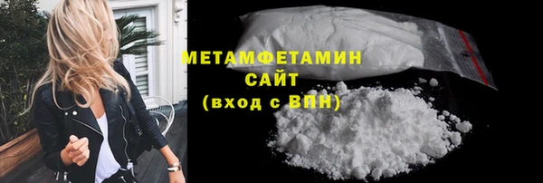 a pvp Беломорск