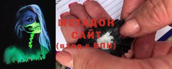 a pvp Беломорск