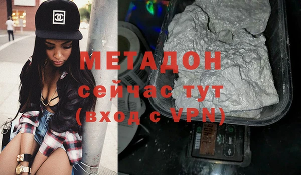 a pvp Беломорск