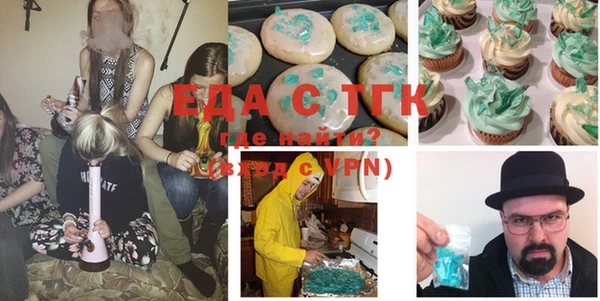a pvp Беломорск