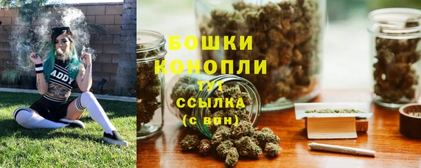 каннабис Белокуриха