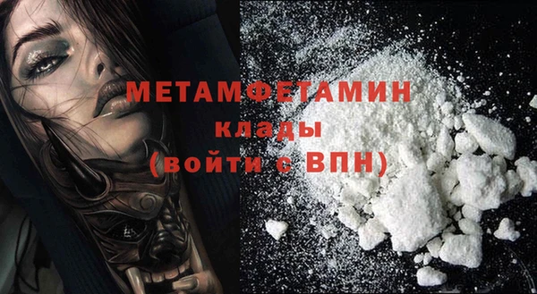 a pvp Беломорск