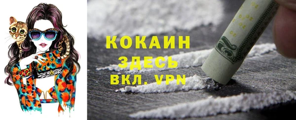 a pvp Беломорск
