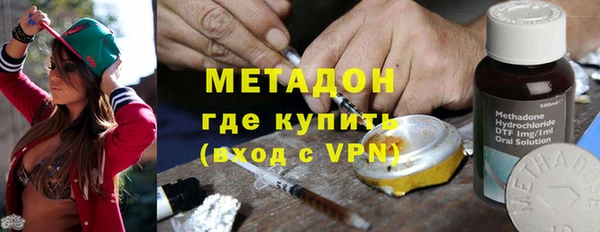 a pvp Беломорск