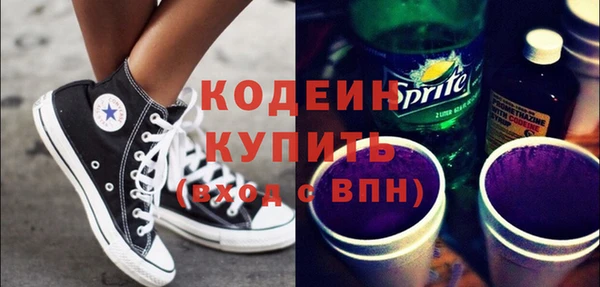 a pvp Беломорск