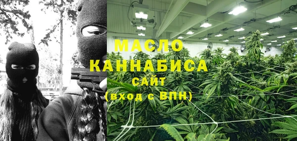 каннабис Белокуриха