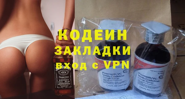 a pvp Беломорск