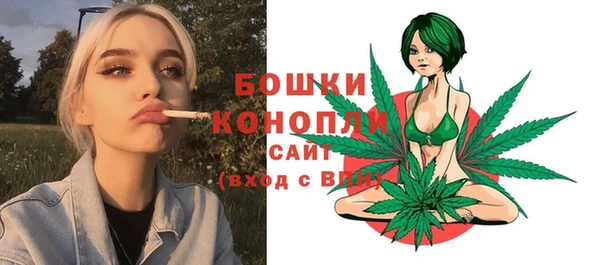 ALPHA-PVP Белоозёрский