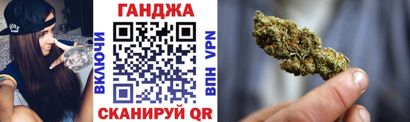 Конопля тримм  Светлый 